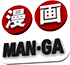 Man-Ga