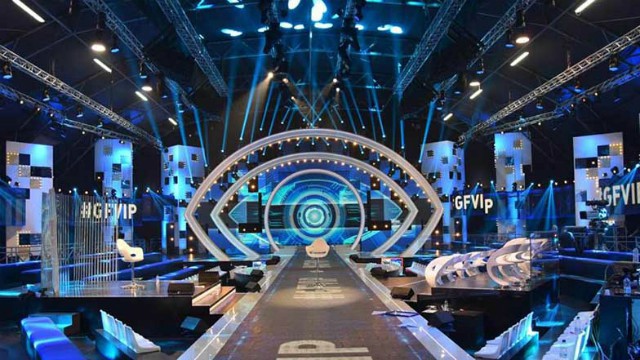 gfvip_reality_sospeso_2018