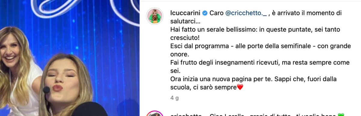 amici