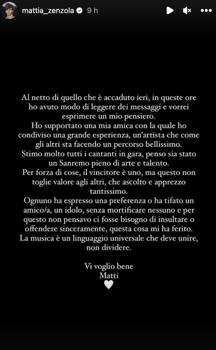 amici amici